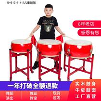 Big drum cowhide drum Chinese red dragon drum dance rhythm drum hall drum flat drum majestic gong drum adult children performance drum