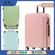 Luggage stickers are fully affixed to the entire suitcase protective film suitcase color changing film self-adhesive moisture-proof renovation stickers