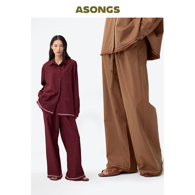 Daily Holidays|Solid Color Tassel Set|Asongs|Men's and Women's Vacation Couple Loungewear Pajamas Daily Holidays|Solid Color Tassel Set|Asongs|Men's and Women's Vacation Couple Loungewear Pajamas