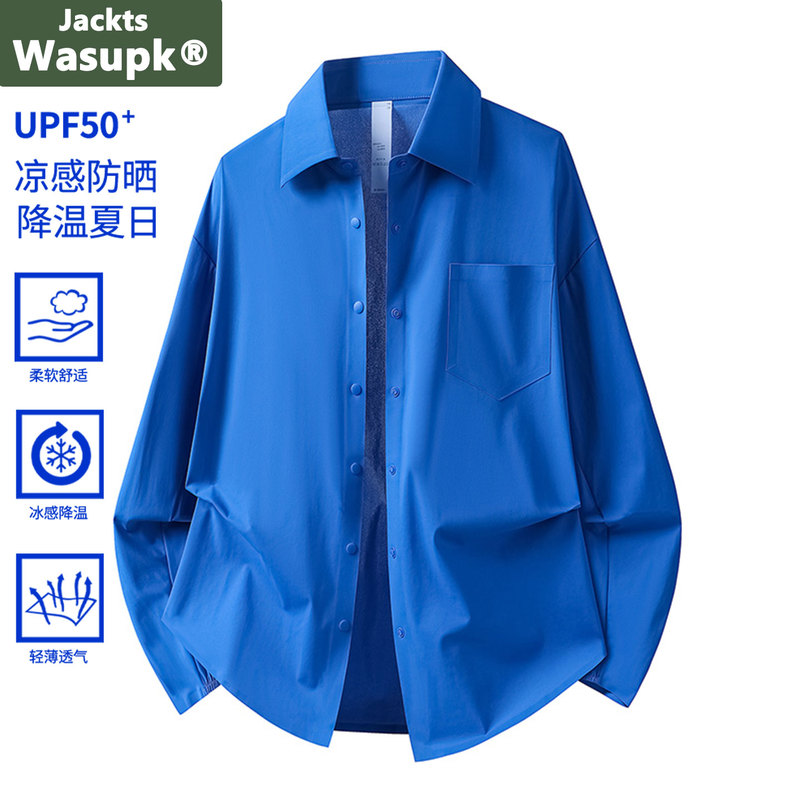 Jackts Wasupk Klein Blue Quick-Drying Shirt for Women, Ice Silk Sun Protection Clothing, Unique and Stylish Jacket This Year Jackts Wasupk Klein Blue Quick-Drying Shirt for Women, Ice Silk Sun Protection Clothing, Unique and Stylish Jacket This Year