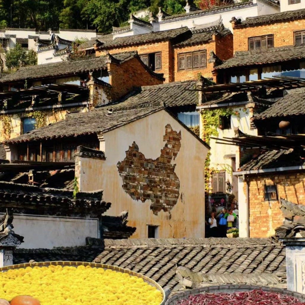 探秘徽州古韵,打卡篁岭晒秋,带你走进上饶弦高古城的千年风华🍂【篁岭晒秋】上饶弦高古城丨篁岭丨三宝村丨景德镇 合肥出发2日游-旅行团-淘宝好物网