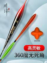 Chuanze fish float is bold eye-catching highly sensitive long-range casting silver carp and bighead carp float wild fishing guide trough tail anti-wind and wave crucian carp float