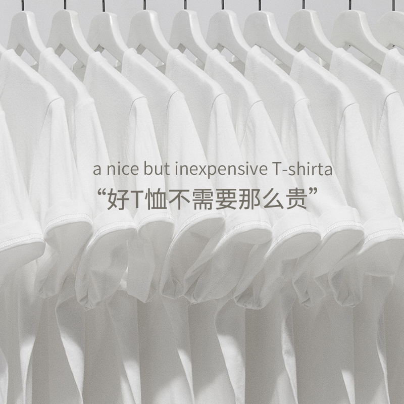 Zhouji Studio 250g Heavy Cotton Round Neck White Base Heavy T-Shirt Pure Cotton Short-Sleeve T-Shirt for Men and Women Zhouji Studio 250g Heavy Cotton Round Neck White Base Heavy T-Shirt Pure Cotton Short-Sleeve T-Shirt for Men and Women