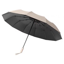 Childrens umbrella 2139