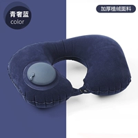 [Одиночная подушка] Ся Лян посадил вельверс-легкий роскошный синий