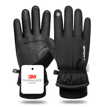 03-3M Gloves 889