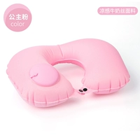 【Одиночная подушка】 xia liangbing slim-princess fan