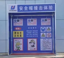 Safety Experience Zone Equipment Safety Helmet Impact Experience Safety Belt Experience Hole Fall Site Safety Experience