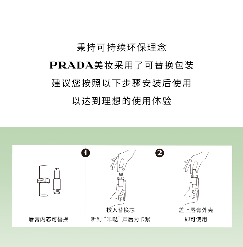商品详情图