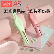 Baby special nose clip childrens luminous booger clip baby nose picking and cleaning artifact nose picking silicone tweezers