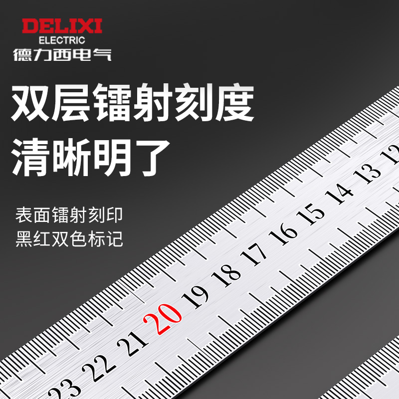京选三角尺90°45°木工直角尺真能用？高精度不锈钢拐尺实测揭秘！