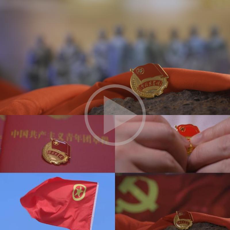 May 4Th Communist Youth League Member Initiation Oath Red Education Campaign Learning and Publicity Video Material May 4Th Communist Youth League Member Initiation Oath Red Education Campaign Learning and Publicity Video Material