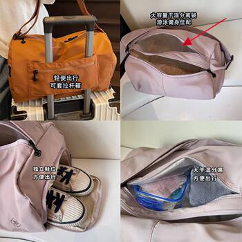 Wet and dry separate swimming bag, lightweight portable crossbody for short distances
