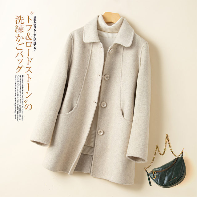 Women's mid-length Korean double-sided cashmere coat