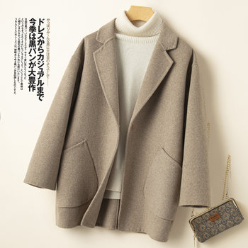 Double-sided cashmere coat wool short loose wide version