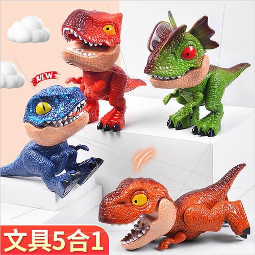 Pin New Creative Stationery Five All-in-one Suit Removable Dinosaur Model Toy Boy Girl Learn to Use Hel-Taobao
