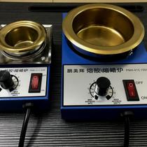 Batik melting wax furnace wax melting furnace glue melting furnace stepless temperature regulating batik special tool wax melting artifact small portable