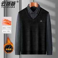 云爸爸 Комплект, мужской утепленный свитер, осенний трикотажный пуховик для пожилых людей, для среднего возраста