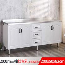 New product simple steel stainless steel cabinets kitchen cabinets stove cabinets for rental kitchen kitchen cabinets home storage cabinets