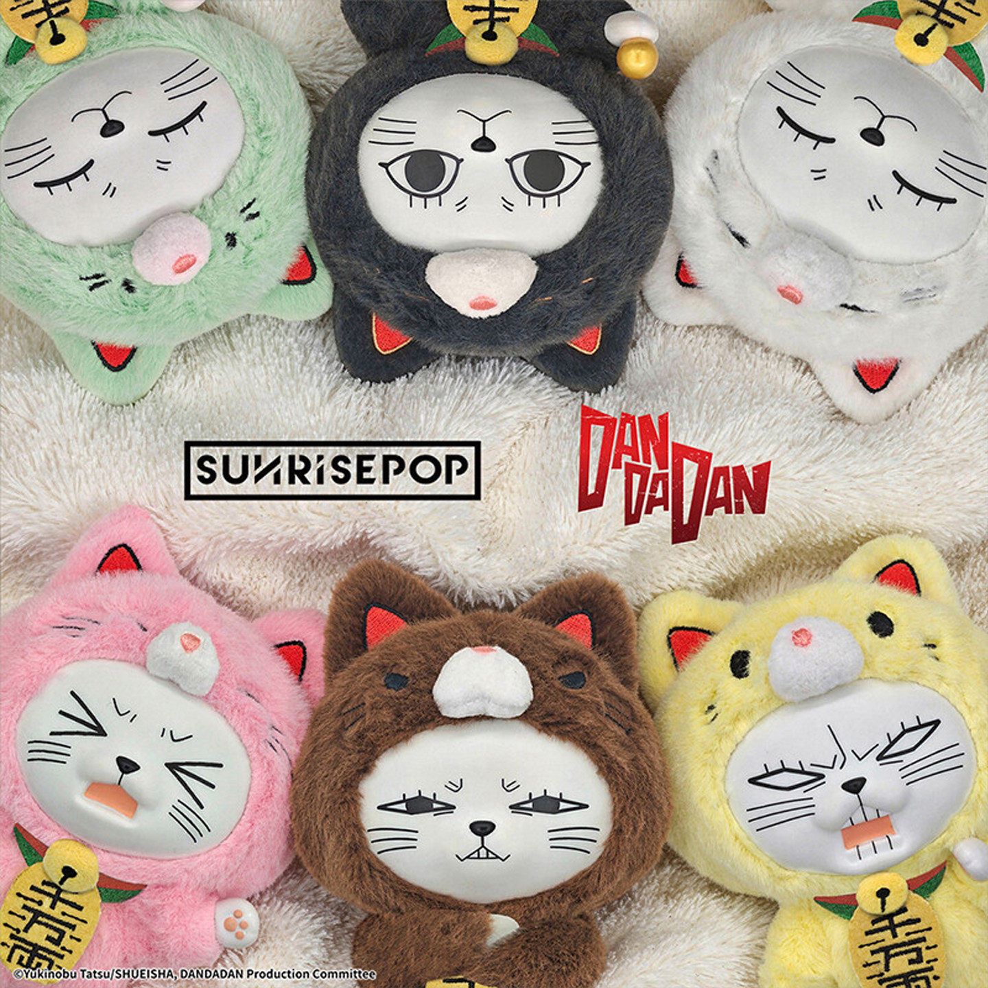 Sunrisepop Bold Party High-Speed Grandma Plush Pendant Blind Box Trendy Toy Fortune Cat Doll Gift