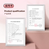 Маленькие порошковые таблетки Laobei