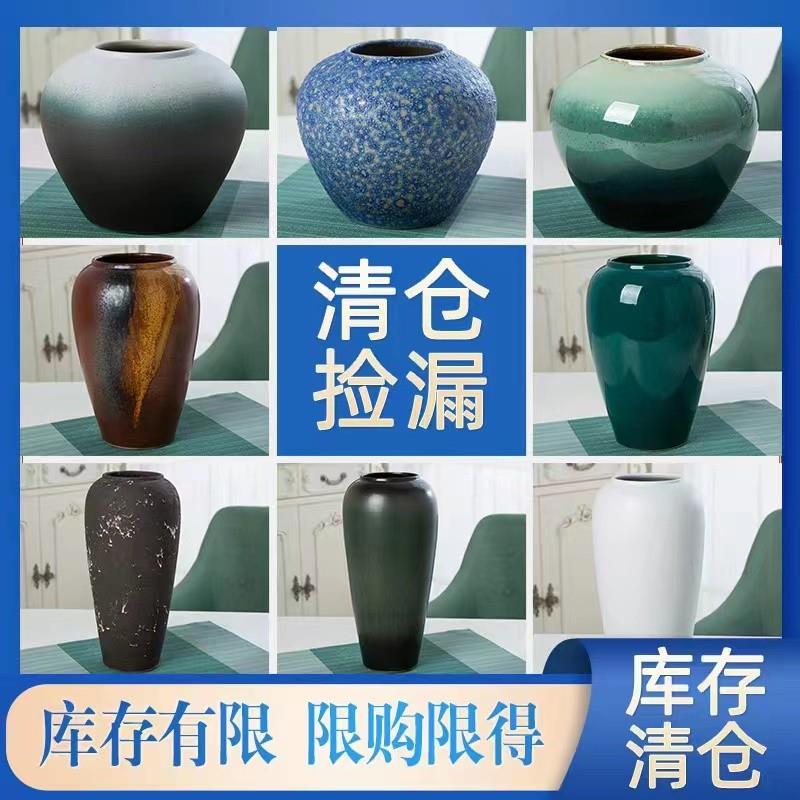 Jingdezhen Ceramic vase swinging piece Living room flower arrangement New Chinese style Xuanguan Decorative Water Pewter Retro pottery Pots Flower Pots-Taobao