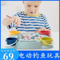 Baby Happy Electric Magnetic Fishing Toys Motherhood Interactive Early Education Young Knowledge to Exercise Handeye Coordination
