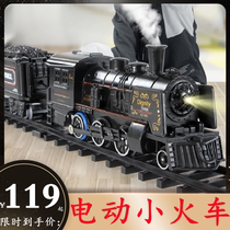 Classical electric train toy steam locomotive simulation sound track splicing intelligent remote control train boy