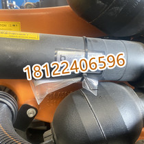 KUKA robot C4 balancing cylinder 00-191-683 brand new price upon inquiry