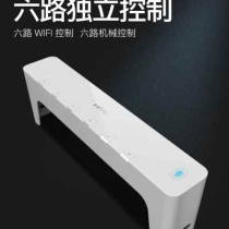 Jiyin wifi fish tank controller smart fish tank timer switch socket aquarium controller dedicated socket