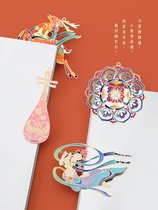 Classical antique gift metal bookmark gift box cultural and creative gifts Dunhuang Creative Chinese Style Exquisite Museum