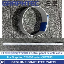 The day figure GRATHTEC figure King CE7000 button line Control panel flexible cable