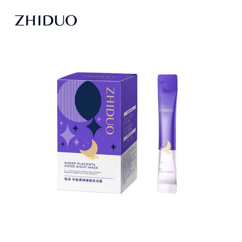 当夜晚的肌肤需要一场温柔的唤醒_涂抹面膜_淘宝美妆网