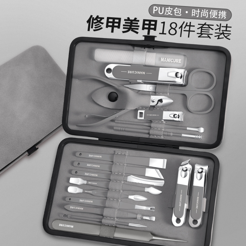German Precision Nail Clipper Set, High-Quality Nail Trimming Scissors, Special Tools for Manicure Care, Nail Groove Nail Clippers