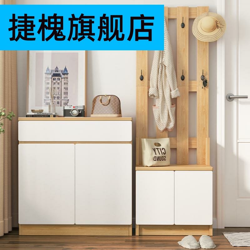 Shoe cabinet with hanger integrated home door large-capacity small apartment simple modern porch cabinet storage shoe shelf