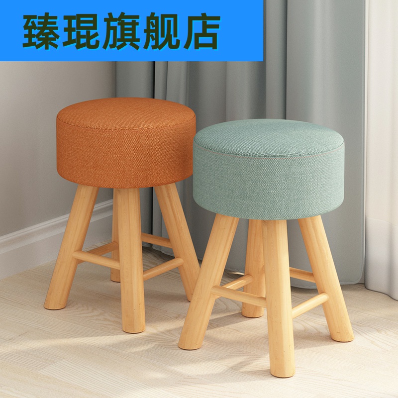 Student chair for a 40 cm high chair bench bench bench of a plastic cm height stool