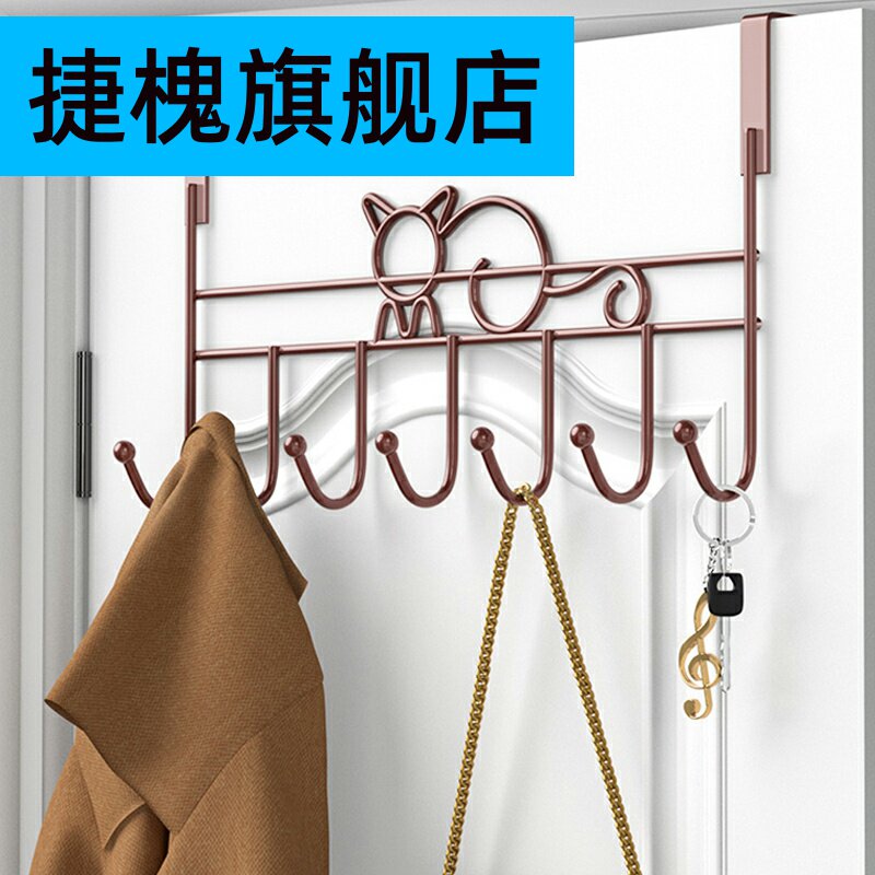 Wojiu door rear hook punch-free door hanger hanger hanger wall hanging wall rack clothes