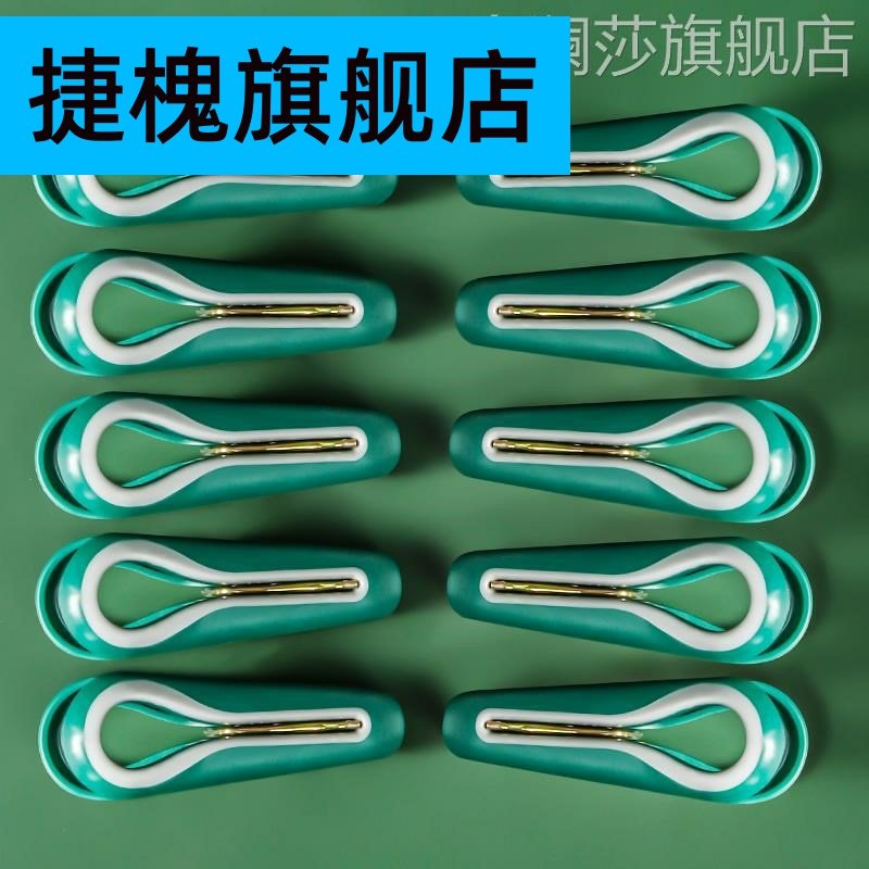 No trace clip drying rack strong windproof clothes drying clothes drying clip plastic fixed cool quilt home small