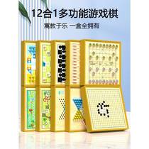 Checkers flying chess backgammon beast chess multifunctional board games educational toys for children primary school students chess games
