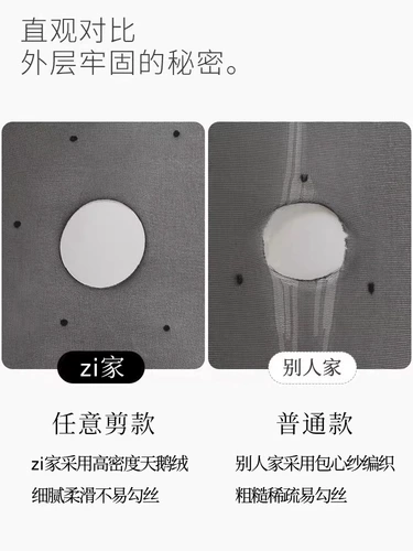 Красивые ноги тонкие буквы чулки женский сексуальный желание черное шелковое световое