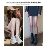 Чистые белые чулки яркий хрустальный жемчужный свет сексуальный черный шелк ультра -ультра -тонкий анти -крошечный