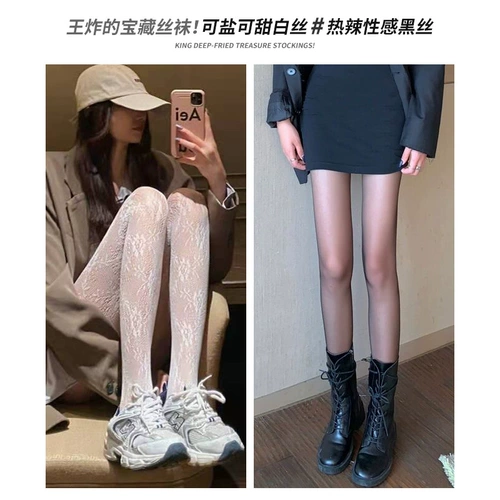 Чистые белые чулки яркий хрустальный жемчужный свет сексуальный черный шелк ультра -ультра -тонкий анти -крошечный