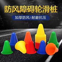 Wind-proof roller skating pile flat flower training obstacle corner foot mark around the pile triangle cone cup roller skates roadblock