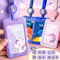 Nucleic acid code card set sticker health code listing student QR code epidemic sampling itinerary code display tag detection