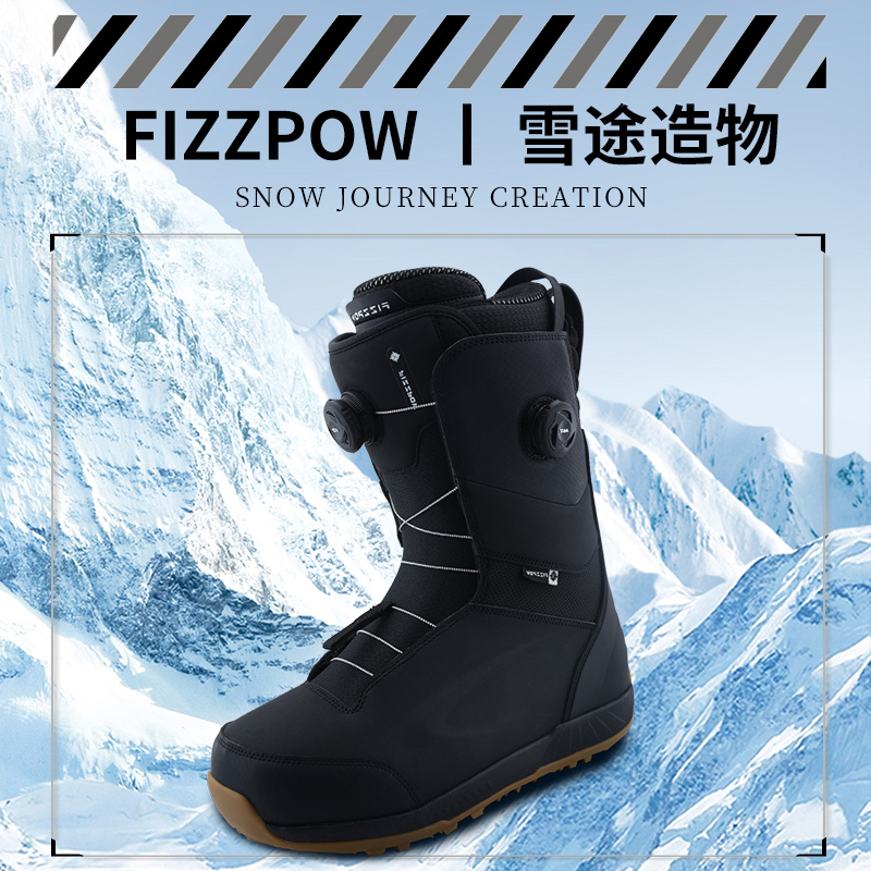 Fizzpow Snowboard Shoes, All-Round Freestyle Snowboard Boots, Quick-Wear Ski Boots, Double Buckle Ski Boots