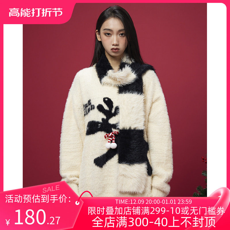 US5 unable to fall asleep couple Ma Haimao New Year red sweater for men and women autumn and winter with lazy and soft glutinous blouses-Taobao