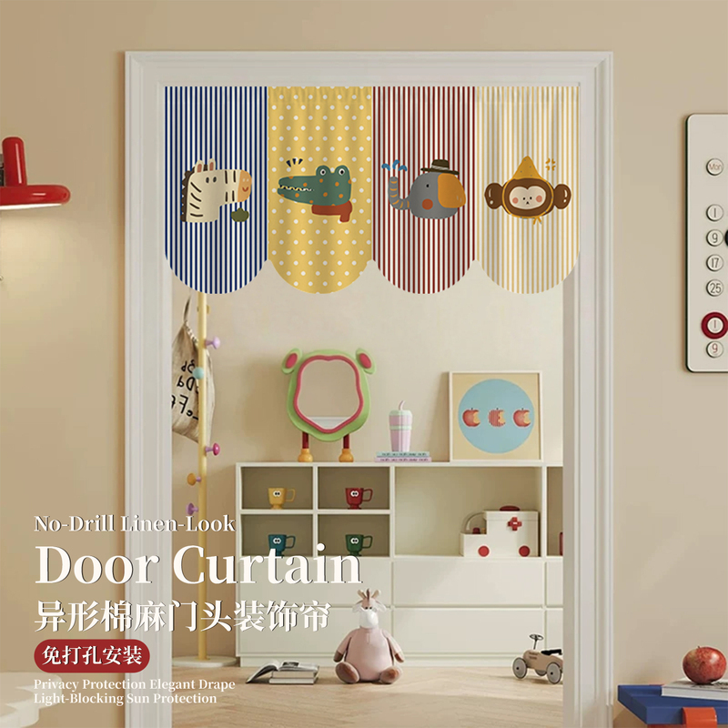 Cartoon Cute Door Curtain Half Curtain Bedroom Door Trim Decoration Short Curtain Kitchen Door Curtain Children's Room Door Flag Curtain Cartoon Cute Door Curtain Half Curtain Bedroom Door Trim Decoration Short Curtain Kitchen Door Curtain Children's Room Door Flag Curtain