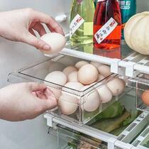 Transparent PET Refrigerator Drawer Storage Box Retractable