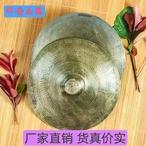 Taoist Musical Instruments Full of old bronze Cymbals Cymbals Cymbals Pure Copper Daug Brass Brass Finely Closed and closed Large