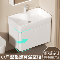 Bathroom wall-mounted washbasin small apartment bathroom cabinet space aluminum ultra-narrow washbasin cabinet combination ceramic one